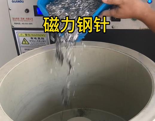 醴陵不锈钢箍用钢针