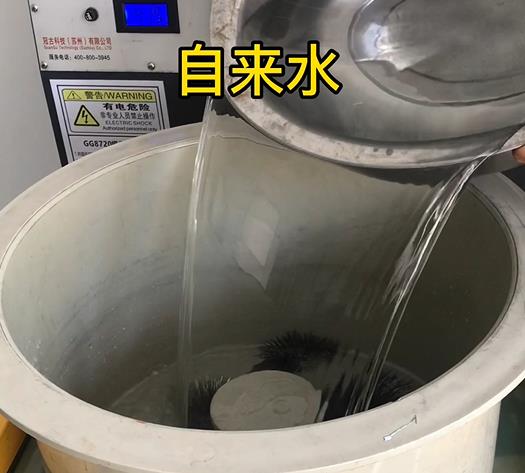 醴陵不锈钢箍抛光用水