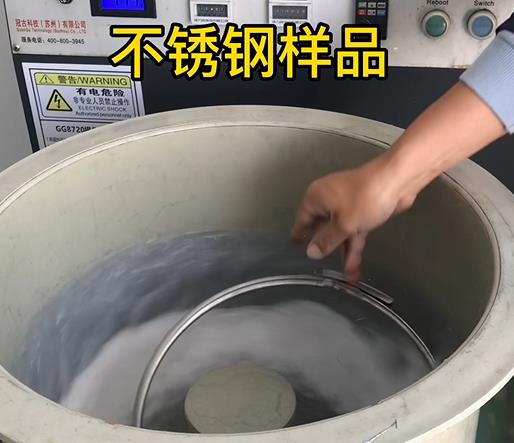 醴陵不锈钢箍样品