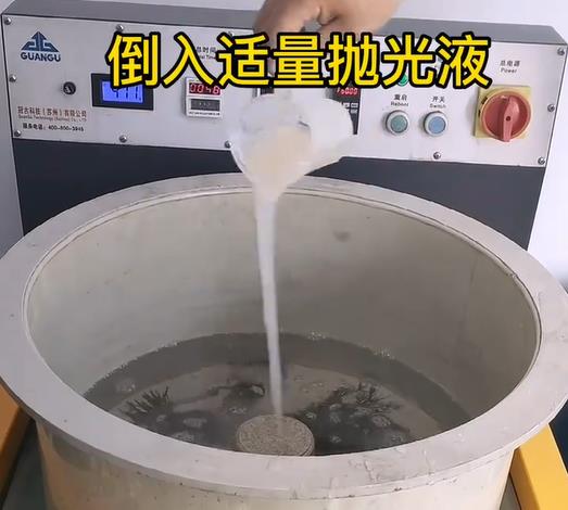 抛光液增加醴陵不锈钢机械配件金属光泽