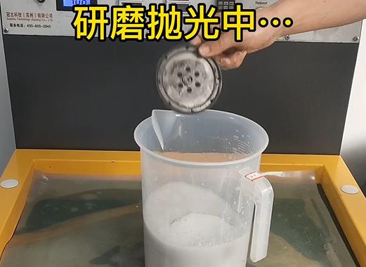 圆轮状醴陵铝件样品